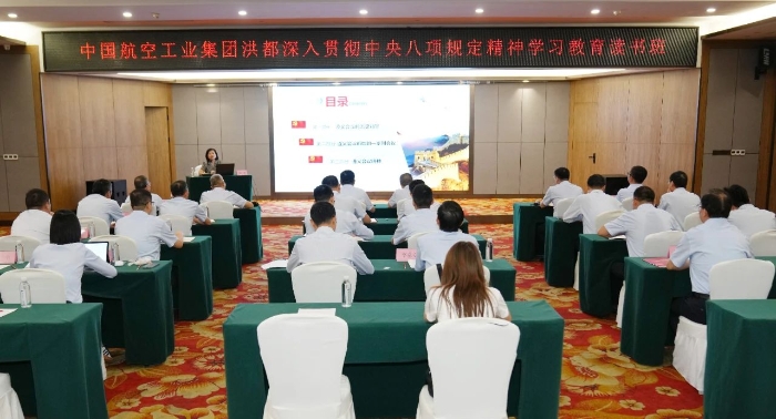 微信图片_20250701174546 微信图片_20250701174546