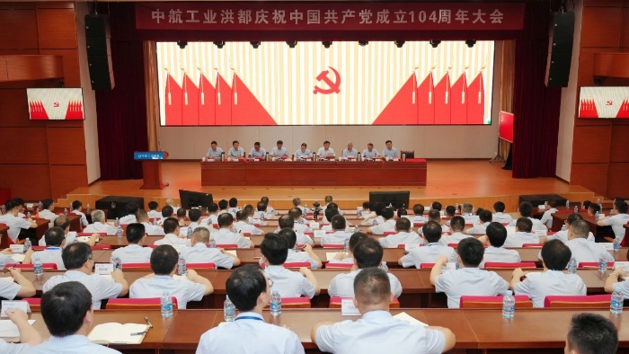 微信图片_20250701175135 微信图片_20250701175135