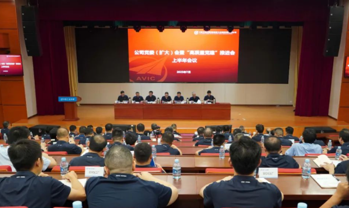 微信图片_20250727153458 微信图片_20250727153458