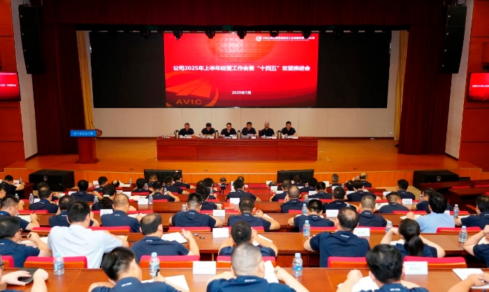 微信图片_20250727153719 微信图片_20250727153719