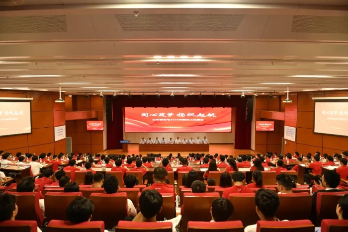 微信图片_20250925200156