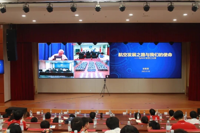 微信图片_2025-09-28_104412_892