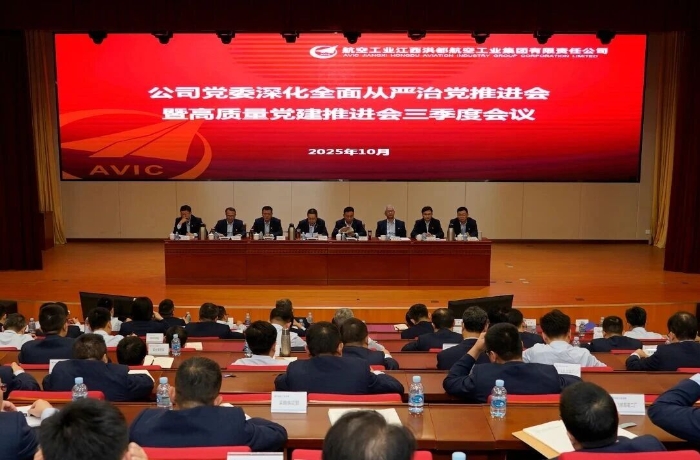 微信图片_2025-10-27_212522_375 微信图片_2025-10-27_212522_375