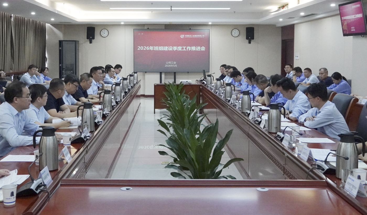 微信图片_20260514210330_91_156.jpg 微信图片_20260514210330_91_156.jpg