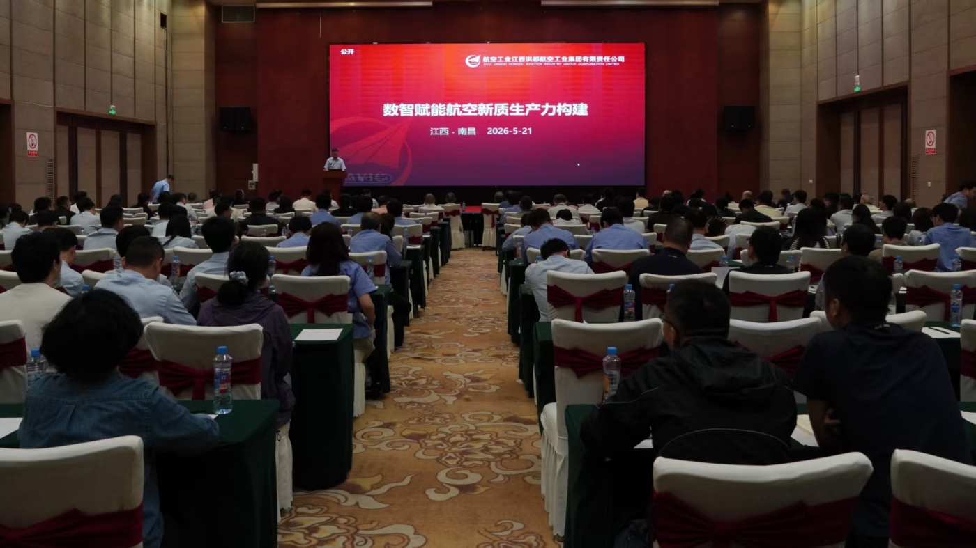 微信图片_20260526100851_17_15.jpg 微信图片_20260526100851_17_15.jpg