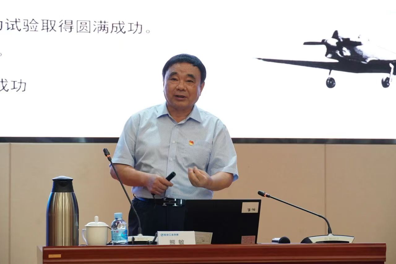 微信图片_20260528143615_19_15.jpg 微信图片_20260528143615_19_15.jpg