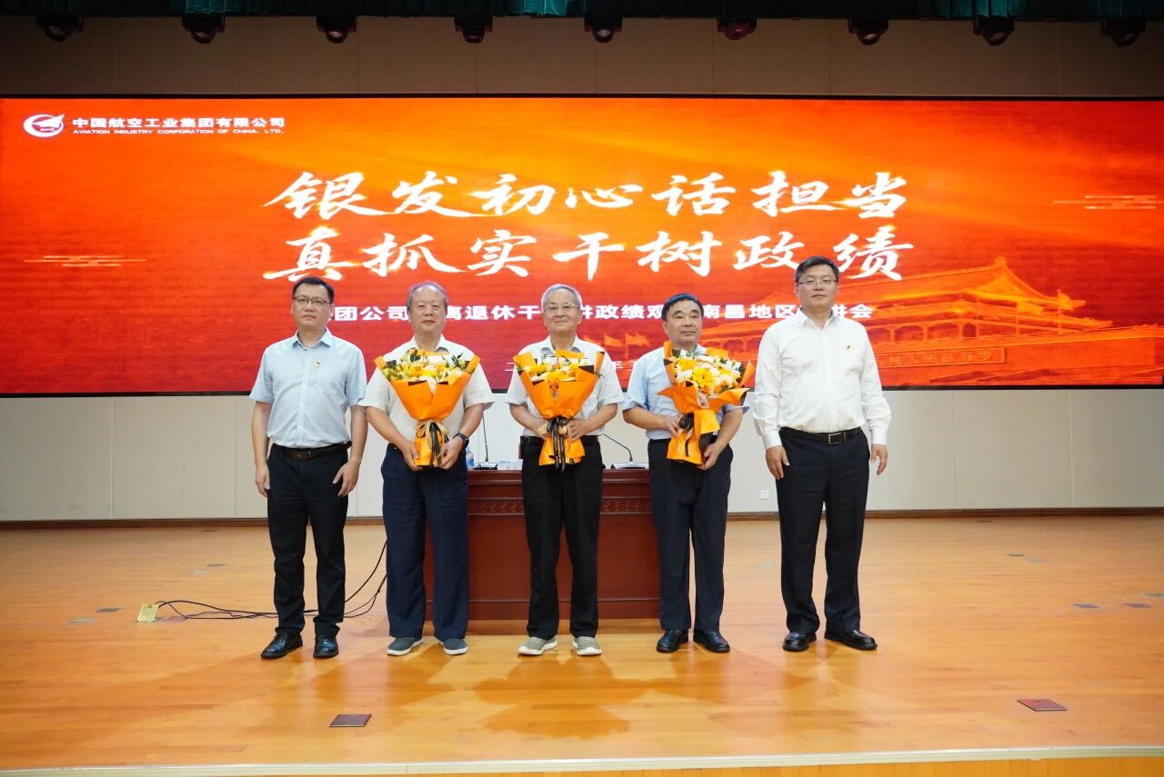 微信图片_20260528143617_21_15.jpg 微信图片_20260528143617_21_15.jpg