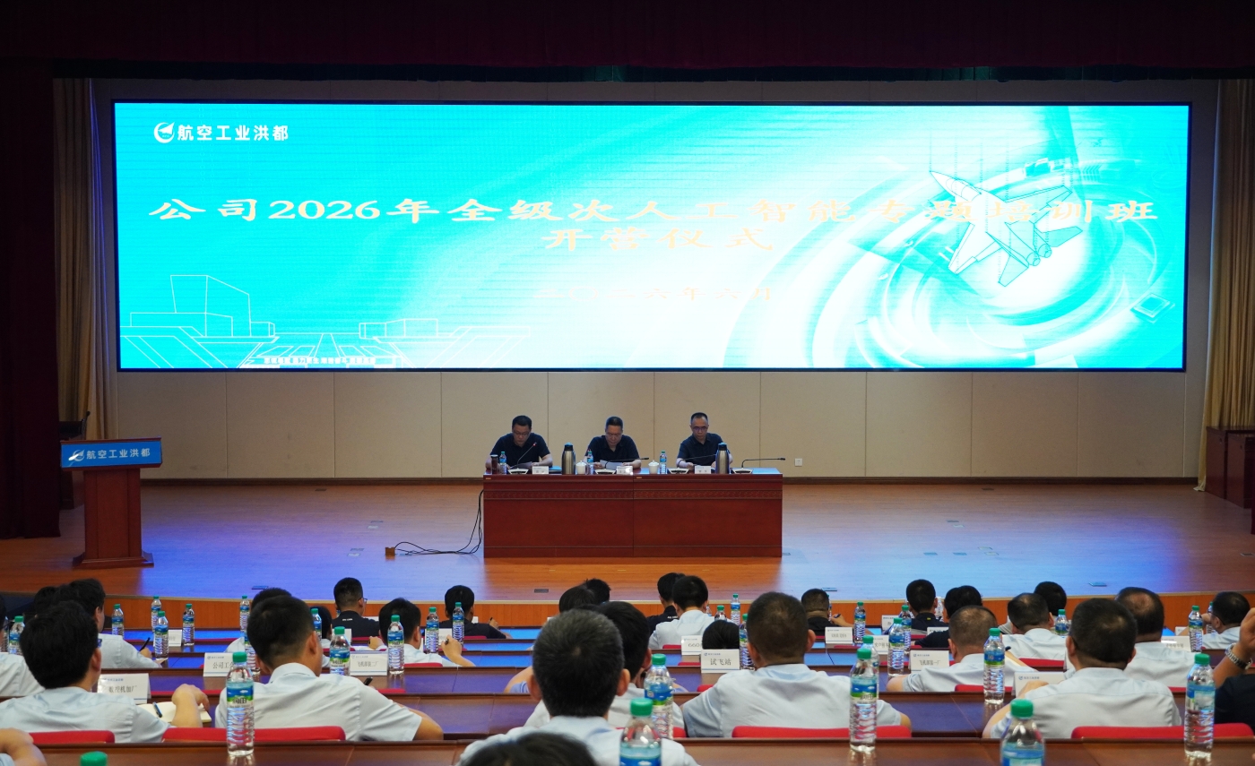 微信图片_20260603200638_93_156.jpg 微信图片_20260603200638_93_156.jpg