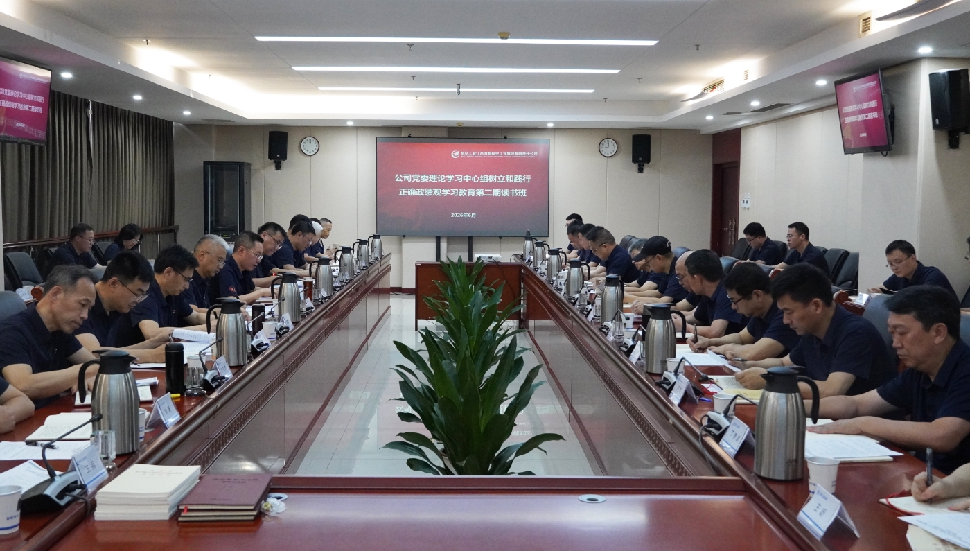 微信图片_20260610100646_6_211.jpg