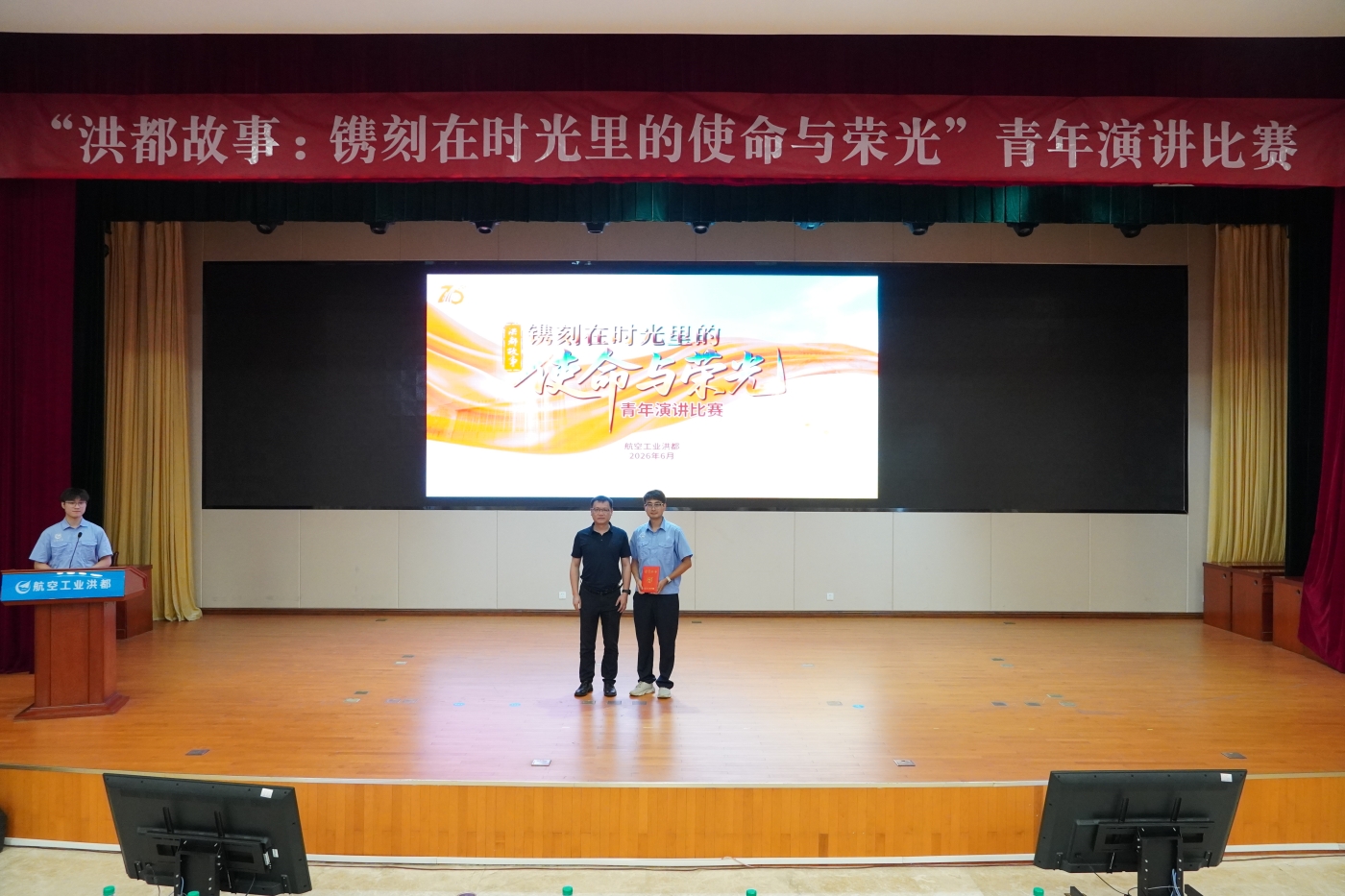微信图片_20260615211148_99_156.jpg