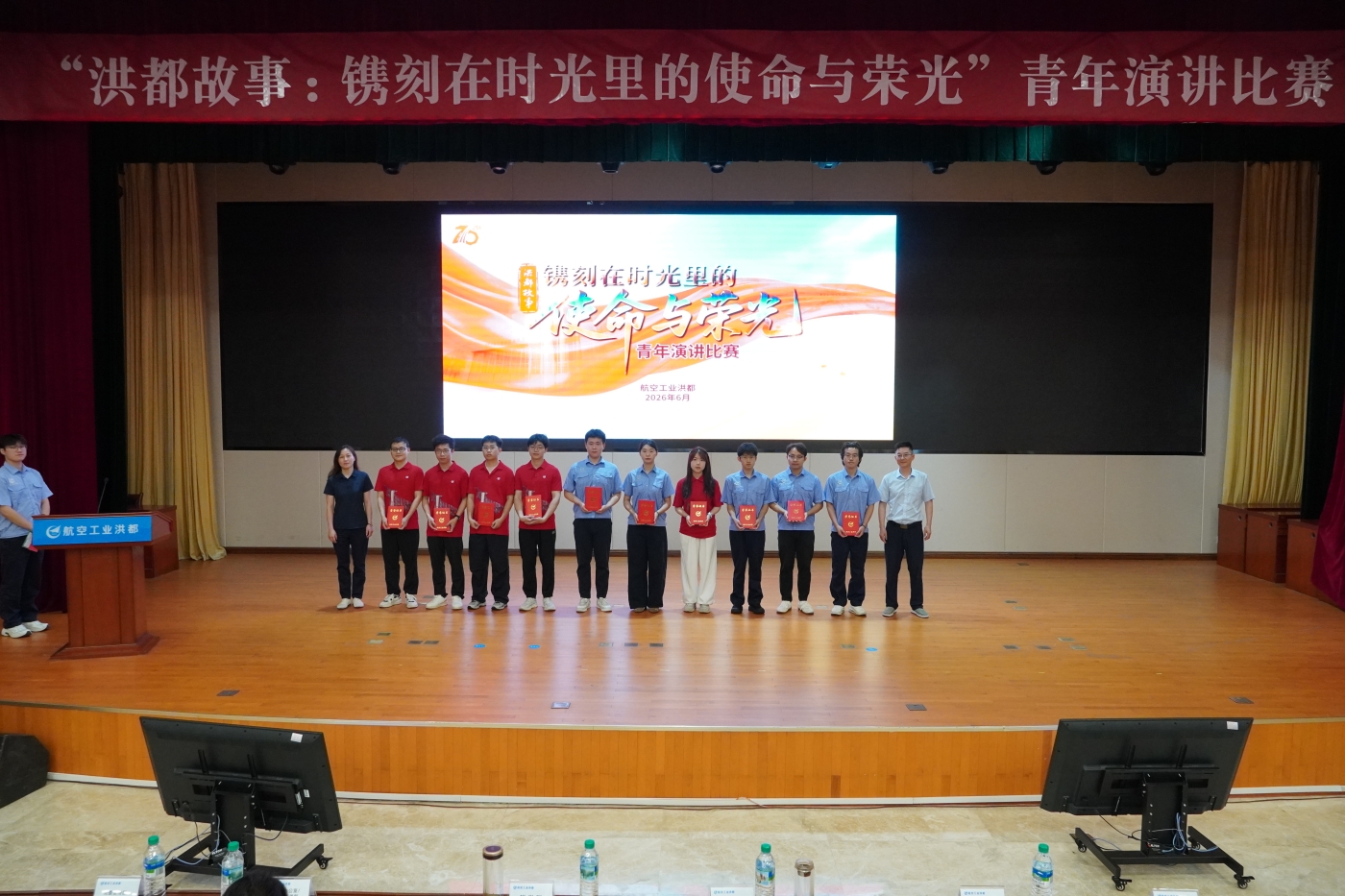 微信图片_20260615211150_101_156.jpg