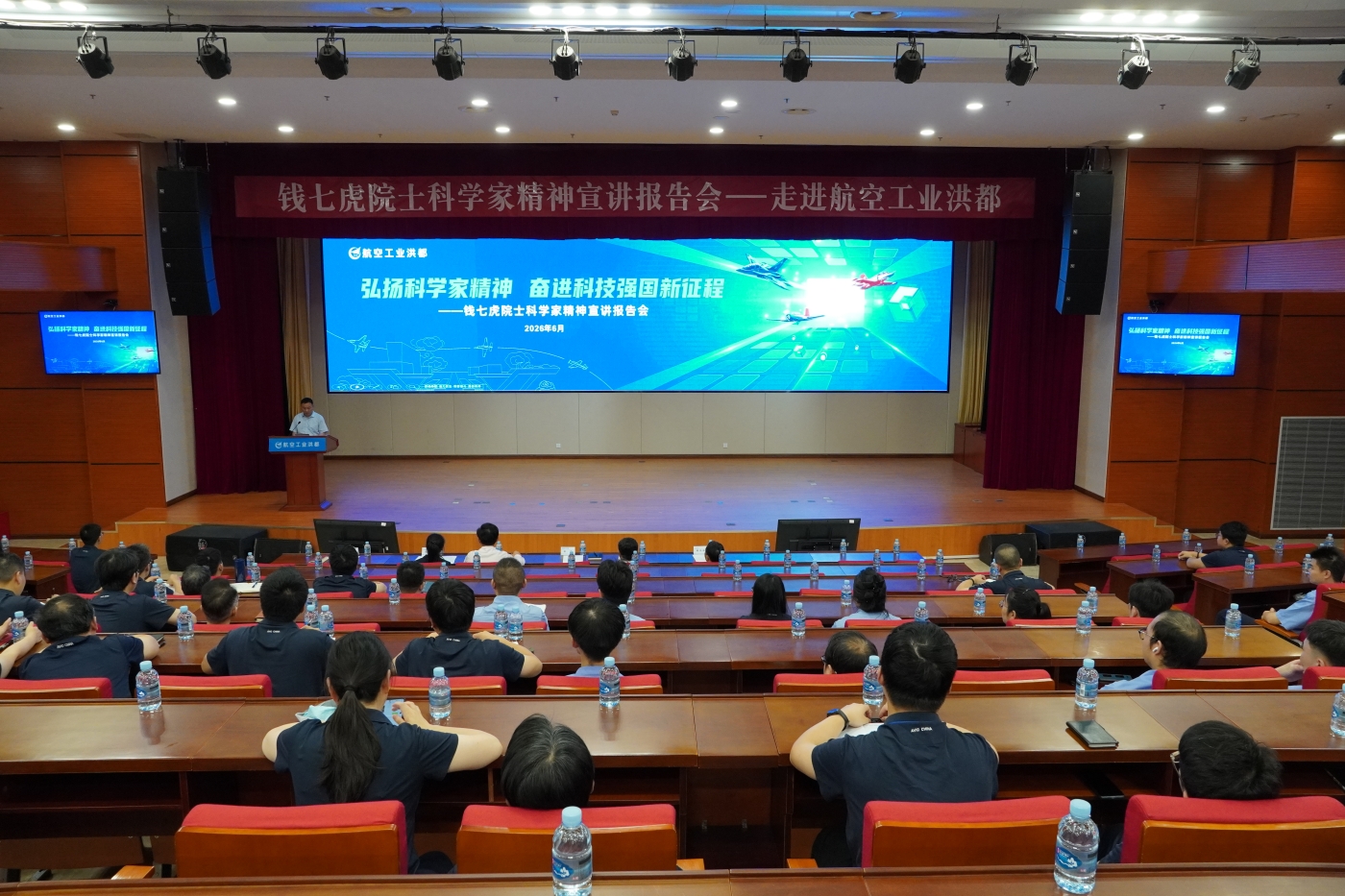 微信图片_20260617221957_102_156.jpg 微信图片_20260617221957_102_156.jpg