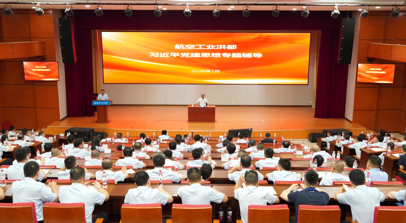 微信图片_20260716151541_35_15.jpg